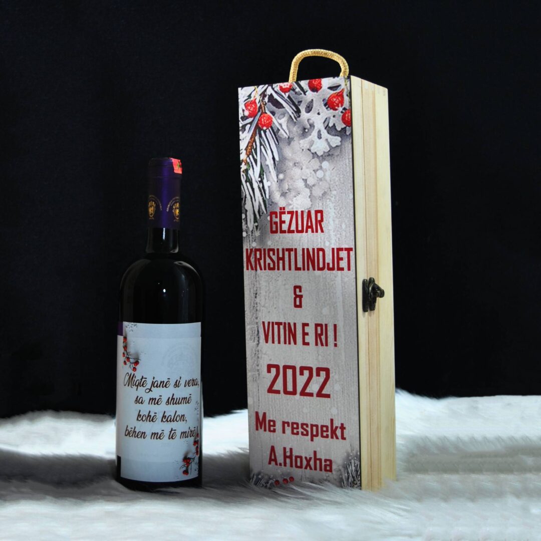 vere e personalizuar- kuti vere druri e personalizuar- vlera art- dhurate per ditelindje- wine box- engrave wine box- shishe vere e personalizuar- dhurate per krishtlindje- dhurate per vitin e ri